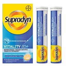 Supradyn Vitality 50+ x 30 Effervescent Tablets