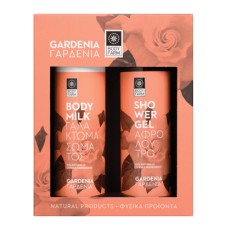 Bodyfarm Gardenia Shower Gel 250ml + Body Milk 250ml Gift Set 2023