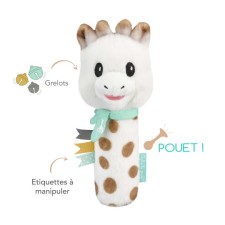 Sophie La Girafe Rattle Pouet