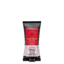 Apivita Hand Cream Moisturizing Jasmine & Propolis 2x50ml Offer Pack