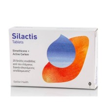 SILACTIS 20 TABLETS, SIMETHICONE WITH ACTIVE CARBON, FOR SYMPTOMATIC TREATMENT OF BLOATNESS