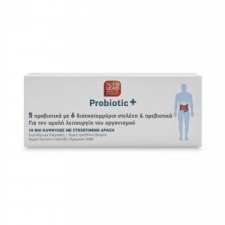 NutraLead Probiotic + For The Normal Function Of The Organism & The Restauration of Intestinal Flora 10 Capsules