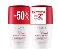 Vichy Roll-On Deodorant Clinical Control 96H 2 Deo 50ml Each
