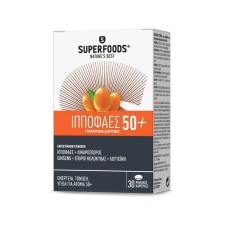 SUPERFOODS HIPPOPHAES 50+ 30CAPSULES