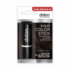 DALON HAIR COLOR STICK DARK BROWN No 2