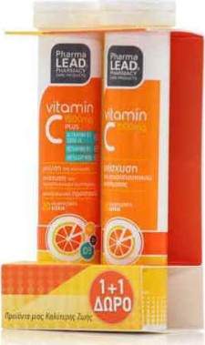 Pharmalead Vitamin C 1500mg Plus Vitamin D3 2000IU, Vitamin K1 & Zinc Effervescent 20 Tablets + Pharmalead Vitamin C 1000mg Orange Flavor Effervescent 20 Tablets Free *