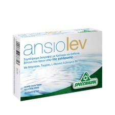 SPECCHIASOL ANSIOLEV, FOR RELAXATION & MENTAL WELLNESS 45TABLETS