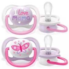 PHILIPS AVENT ULTRA AIR HAPPY PACIFIER 0-6m 2s SCF080/02