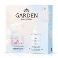 Garden Set No 4 Face Duo Boost Anti-Wrinkle Cream 50ml + Hyaluronic...