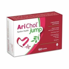 Arichol Jump 60 Tablets