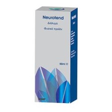 NEUROTEND TOPICAL SOLUTION 50ML 