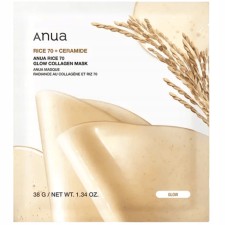 Anua Rice 70 Glow Collagen Mask 38g