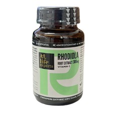 AtLife Rhodiola Extract 300mg & Vitamin C x 60 Tablets