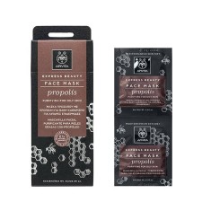 Apivita Express Beauty Purifying Face Mask  With Propolis For Oily Skin 2x8ml