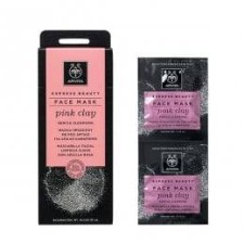 Apivita Express Beauty Gentle Cleansing Face Mask With Pink Clay x 2x8ml