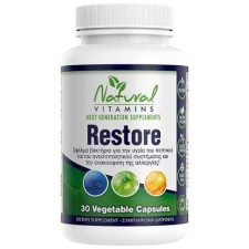 Natural Vitamins Restore 30 κάψουλες, Συμπλήρωμα Διατροφής Με Πολλα...