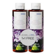 Korres Lilac Body Cleanser 250ml 1+1