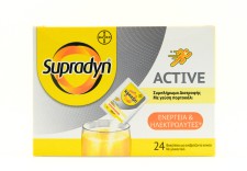 Supradyn Active Energy & Electrolytes x 24 Sachets