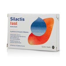 SILACTIS FAST 20 TABLETS, SIMETHICONE WITH ACTIVE CARBON, FOR SYMPTOMATIC TREATMENT OF BLOATNESS