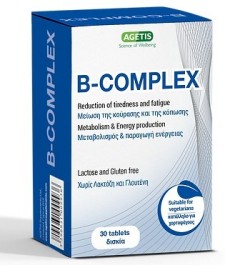 Agetis B Complex x 30 Tablets