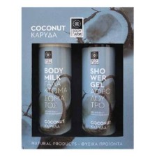 Bodyfarm Coconut Body Milk 250ml + Shower Gel 250ml Gift Set
