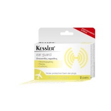 KESSLER EAR GUARD, NOISE PROTECTION FOAM EAR PLUS 2PAIRS