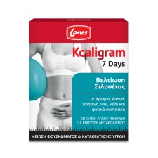 Lanes Kcaligram 7 Days, Silhouette Slimming System 14tabs. Enhances slimming, reduces bloating sensation & fluid retention.