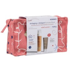 KORRES Red Grape Antiaging + Antispot Suncare Ritual Set