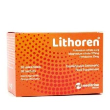 Lithoren Duo Sachets 28S Lithoren Duo Sachets 28S