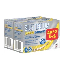 Sustenium Junior Immuno 28 Sachets