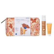 Korres Anti-Ageing And Anti-Spot Suncare Ritual - Red Grape Tinted Sunscreen Face Cream SPF50 50ml & Black Pine Primus Wrinkle Defying Day Cream 20ml & Toiletry Bag
