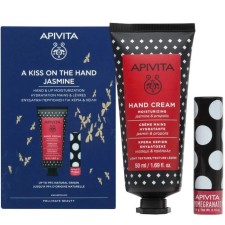 Apivita A Kiss On The Hand Jasmine - Hand Cream Moisturizing Jasmin & Propolis 50ml + Lip Care Pomegranate 4.4gr Gift Set