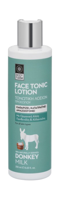 Bodyfarm Donkey Milk Face Tonic Lotion x 250ml