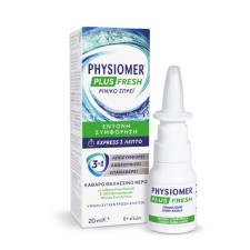 Physiomer Express Plus Fresh 20ml