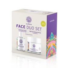 Garden Face Duo Set Hydrating Serum 30ml + Nourishing Night Cream 50ml