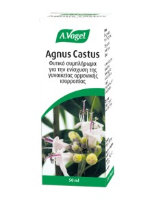 A.Vogel Agnus Castus Oral Drops x 50ml - Help Relieve The Premenstrual Symptoms x 50ml