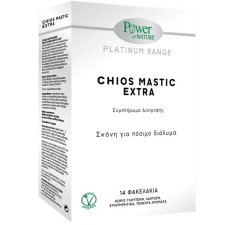 Power Of Nature Chios Mastic Extra 14s