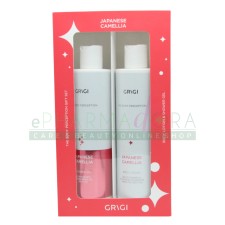 Grigi Japanese Camellia Shower Gel 250ml + Body Lotion 250ml Gift Set