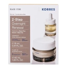 Korres Black Pine Plump-Up Sleeping Facial Set Normal-Combination Cream 40ml & Serum 15ml