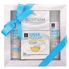 Bodyfarm Mini Shower Gel 50ml + Shampoo 50ml + Bar Soap 110gr Gift Set