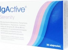 IGACTIVE SERENITY, COMBINATION OF INGREDIENTS FOR NEURAL& PSYCHOLOGY FUNCTION 30CAPSULES 