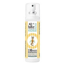 AtBite Mosquito Kids Protection Spray 100ml