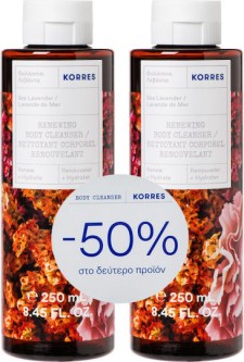 Korres Sea Levander Shower Gel Two Of 250ml Each - 50% Off Second P...