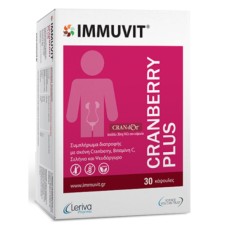Immuvit Cranberry Plus 30 Capsules