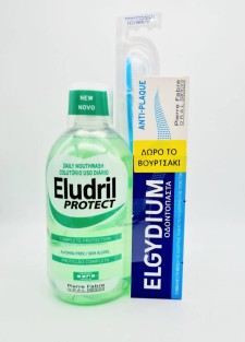 ELUDRIL KIT EVERY DAY PROTECT. INCLUDES ELUDRIL PROTECT MOUTHWASH 500ML, ELGYDIUM ANTI-PLAQUE TOOTHPASTE 75ML & FREE ELGYDIUM CLINIC TOOTHPASTE 20/100