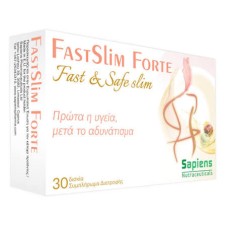 Sapiens Fast Slim Forte 30 Caps & 15 Caps Free