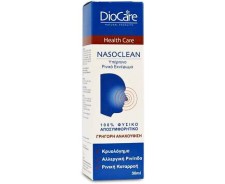 DioCare Nasoclean, ΥΠΕΡΤΟΝΟ ΡΙΝΙΚΟ ΕΚΝΕΦΩΜΑ 30ΜΛ