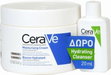 Cerave Moisturising Cream 340g + Hydrating Cleanser 20ml