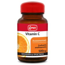 LANES VITAMIN C 500MG WITH BIOFLAVONOIDS, TIME RELEASED. SUPPORTS IMMUNE SYSTEM FROM COLD& FLU 30TABLETS