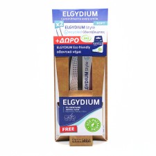 Elgydium Toothbrush Soft 2pcs + Eco Friendly Dental Floss Free